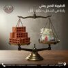 طوب احمر طفلي عالي الجودة للبناء
