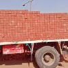 طوب احمر طفلي عالي الجودة للبناء  من شركة العمار مصر