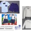 تصنيع لبس حضانه تيشرت بولو بكم 01223182572