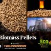 wood pellets