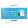 10 تحديات تواجه إعداد دراسة الجدوى تتغلب عليها أفضل شركة دراسة جدوى