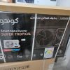 تكييف كوندور جديد للبيع بالكرتونه والضمان  01036115669