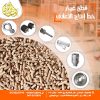 قطع غيار مصانع الاعلاف