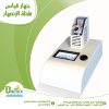 جهاز اختبار نقطه الأنصهار
