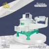 مطحنة عموديه