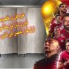 كومباكت HPL بأعلى جودة للأوشاش والفواصل