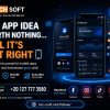 📈 الفرص الرقمية لا تنتظر المترددين!