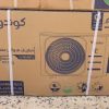 اشتري كوندور ألفا سمارت بضمان 5 سنوات