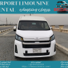 Rent Toyota Hiace with driver from the airport to Talaat Harb.