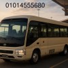 Tourist Bus Rental | Toyota Coaster 21 Seater