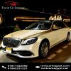 Book Now: Ultra-Luxury Mercedes Maybach.
