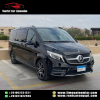 Book Now: Rent a Mercedes V250 with Driver!
