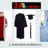 محلات بيع قبعة التخرج في مصر (شركة  3A لليونيفورم  01200561116)