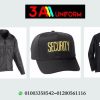 متجر يونيفورم شركات الامن01003358542