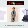 تصنيع ملابس رياض اطفال01200561116