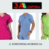 شركات تصنيع يونيفورم مستشفيات 01200561116 – 01003358542