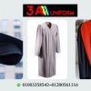 موديلات ارواب تخرج اطفال (شركة  3A لليونيفورم  01200561116)