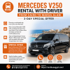 Mercedes V250 Rental with Driver from Cairo to Marsa Alam