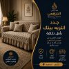 مستني إيه؟ تعالى شوف أحدث الموديلات بنفسك✨