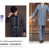 افضل مكان لتصنيع يونيفورم الفنادق01223182572
