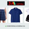 افضل مصنع لتصنيع وتوريد يونيفورم المدارس 01003358542