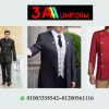 شركات توريد يونيفورم فنادق 01200561116
