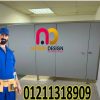 اسرع معاينة للكومباكت نورن ديزاين
