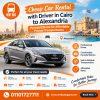 Cheap Car Rental with Driver to Alexandria  Hyundai Elantra