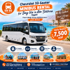 Chevrolet 33-Seater Minibus Rental for Day Use in Ain Sokhna