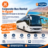 Corporate Bus Rental in Egypt Mercedes 50-Seater to Ain Sokhna