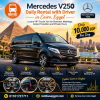 Mercedes V250 Daily Rental with Driver in Cairo Egypt