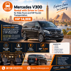 Mercedes V300 Rental with Driver in Cairo