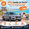 MG5 Family Car Rental from Cairo to North Coast