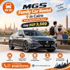 MG5 Family Car Rental in Cairo Daily Rental with Driver