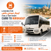 Toyota Coaster 21-Seater for Hurghada with Driver