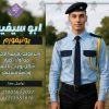 Security uniform-زى افراد الامن و الحراسة و الخدمات -يونيفورم شركات