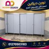 كومباكت – مقاولات hpl