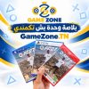 Pour votre CD EA SPORTS FC 27, une seule adresse : GameZone.tn﻿