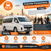 Corporate Transportation for Business Visitors and Teams in Egypt