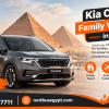Kia Carnival Rental in Cairo with Driver