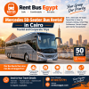 Mercedes 50-Seater Bus Rental in Cairo