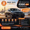Mercedes-Benz E200 2023 Rental with Driver in Cairo Egypt