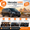 Mercedes V300 Luxury Van Rental with Driver in Egypt