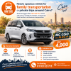 MG G50 Plus Rental with Driver in Cairo  EGP 4,000