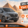 MG Plus 50 Rental in Egypt with Driver